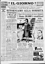 giornale/CFI0354070/1958/n. 201 del 24 agosto